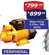 K Carrim 35Ltr Water Pump 0.37kw 40374 offer