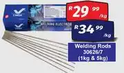 K Carrim Welding Rhodes (1kg & 5Kg)-Per Kg offer