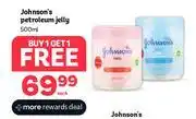 PEP Johnson's Petroleum Jelly-500ml Each offer