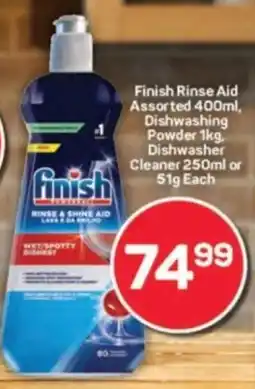 Pick n Pay Finish Rinse Aid Assorted, Dishwashing Powder, Dishwasher Cleaner offer