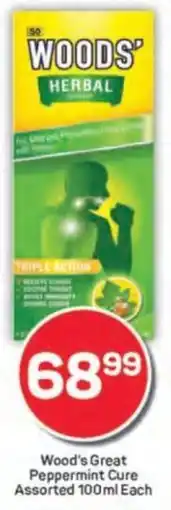 Pick n Pay Wood's Great Peppermint Cure Assorted offer