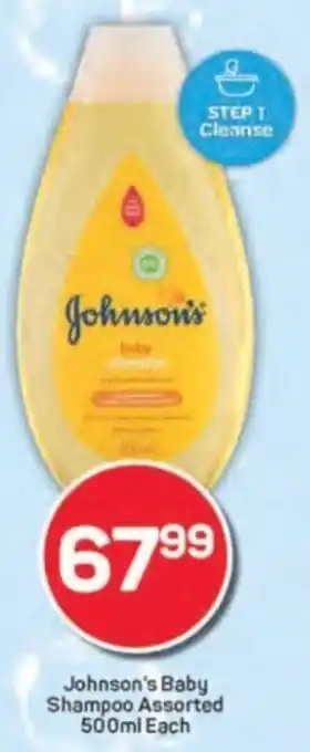 Pick n Pay Johnson's Baby Shampoo Assorted offer