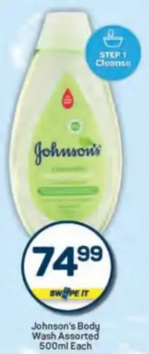 Pick n Pay Johnson's Body Wash Assorted offer