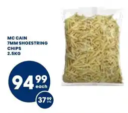 Mc cain 7mm shoestring chips