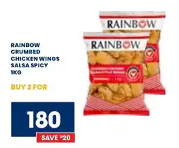 Econo Foods Rainbow crumbed chicken wings salsa spicy offer