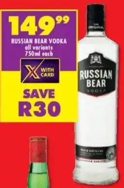 Shoprite Liquor Russian bear vodka all variants offer
