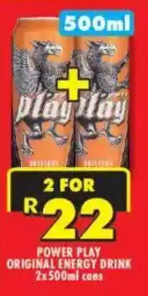 Shoprite Liquor Power play original energy drink cans offer