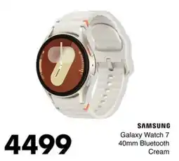 Save Hyper SAMSUNG Galaxy Watch 7 40mm Bluetooth Cream offer