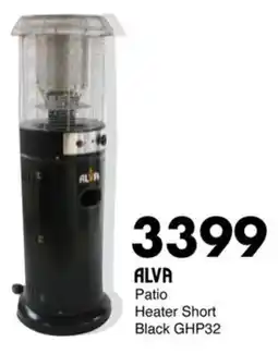 Save Hyper ALVA Patio Heater Short Black offer