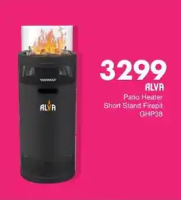 Save Hyper ALVA Patio Heater Short Stand Firepit GHP38 offer