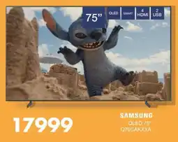 Save Hyper SAMSUNG QLED 75" Q70CAKXXA offer