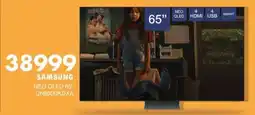 Save Hyper SAMSUNG NEO QLED 65" QN800DKDXA offer