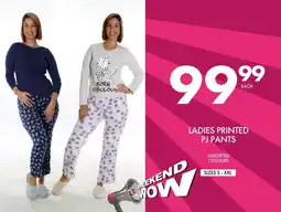 Save Ladies printed pj pants offer