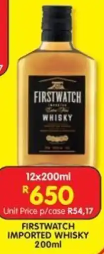 Firstwatch imported whisky
