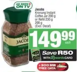 Spar Jacobs Kronung Instant Coffee Jar or Refill offer