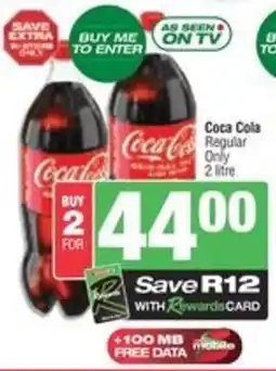 Spar Coca Cola Regulay Only offer