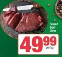 Spar Frozen Beef Liver offer