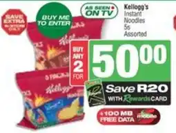 Spar Kellogg's Instant Noodles Assorted offer