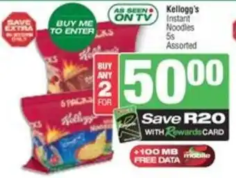 Spar Kellogg's Instant Noodles Assorted offer