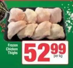Spar Frozen Chicken Thighs offer