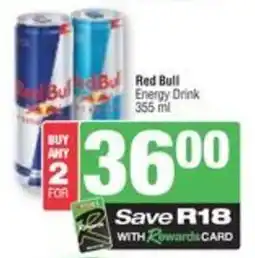 Spar Red Bull Energy Drink offer
