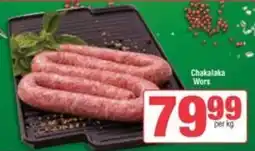 Spar Chakalaka Wors offer