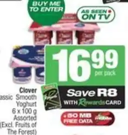 Spar Clover Classic Smooth Yoghurt Assorted (Excl. Fruits of The Forest) offer