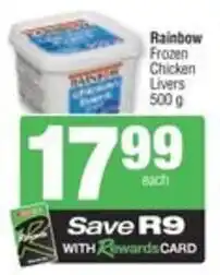 Spar Rainbow Frozen Chicken Livers offer