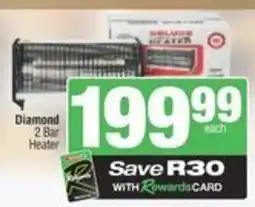 Spar Diamond 2 Bar Heater offer