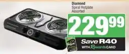 Spar Diamond Spiral Hotplate Assorted offer