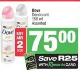 Spar Dove Deodorant Assorted offer