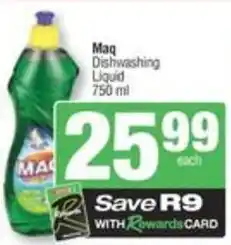 Spar Maq Dishwashing Liquid offer