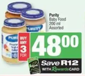 Spar Purity Baby Food Assorted offer