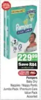 Spar Pampers Baby Dry Jumbo Pack/Pemum Care Value Pack offer