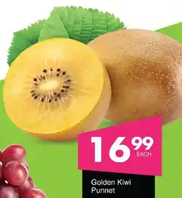 Save Golden Kiwi Punnet offer