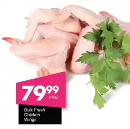 Save Bulk Fresh Chicken Wings offer