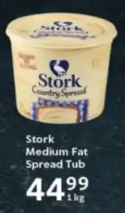 Oxford Freshmarket Stork Medium Fat Spread Tub offer
