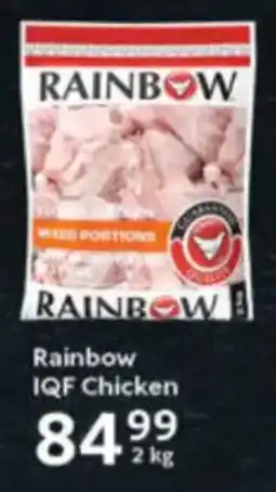 Oxford Freshmarket Rainbow IQF Chicken offer