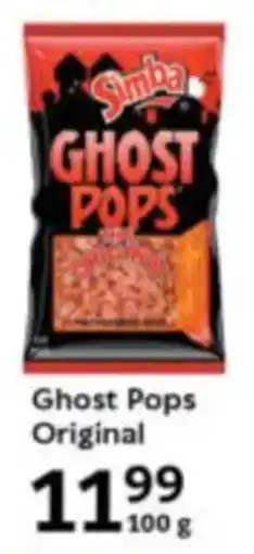 Oxford Freshmarket Ghost Pops Original offer