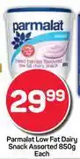 Pick n Pay Hypermarket Parmalat Low Fat Dairy Snack Assorted-850g Each offer