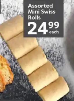 Oxford Freshmarket Assorted Mini Swiss Rolls offer