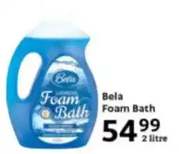 Oxford Freshmarket Bela Foam Bath offer