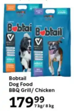 Bobtail Dog Food BBQ Grill/ Chicken