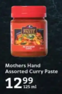 Mothers Hand Assorted Curry Paste
