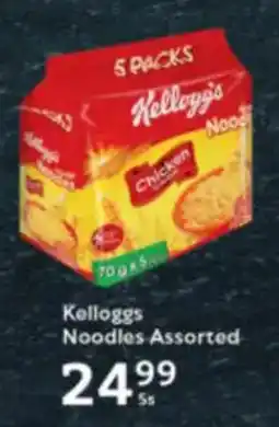 Oxford Freshmarket Kelloggs Noodles Assorted offer