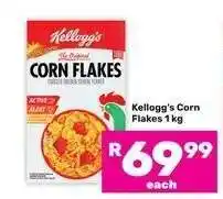 Game Kellogg’s Corn Flakes 1 kg offer