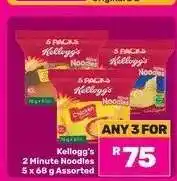 Game KELLOGG'S 2-Minute Noodles offer