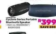 Game Volkano Cyclone Series Portable Bluetooth Speaker offer