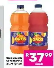 Game Oros Squash Concentrate 2 L Assorted offer