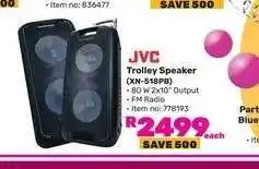Game JVC Trolley Speaker (XN-518PB) offer